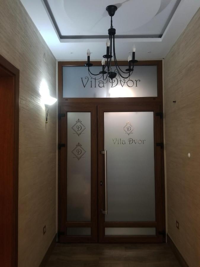 Vila Dvor סובוטיקה מראה חיצוני תמונה